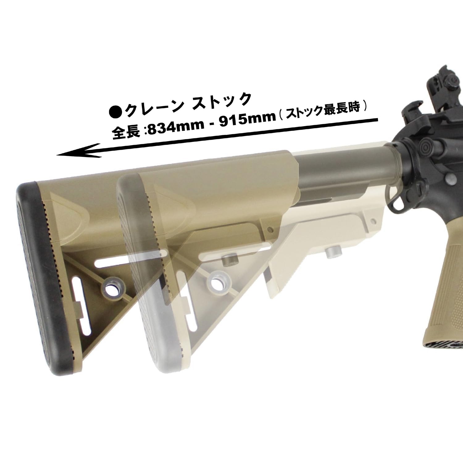 S&T製 AEG URG-I スタイル M4 パーツ（ダークアースカラー） Amazon.co.jp: S&T URG-I 14.5インチ フルメタル G3電動ガン DDC(COLT
